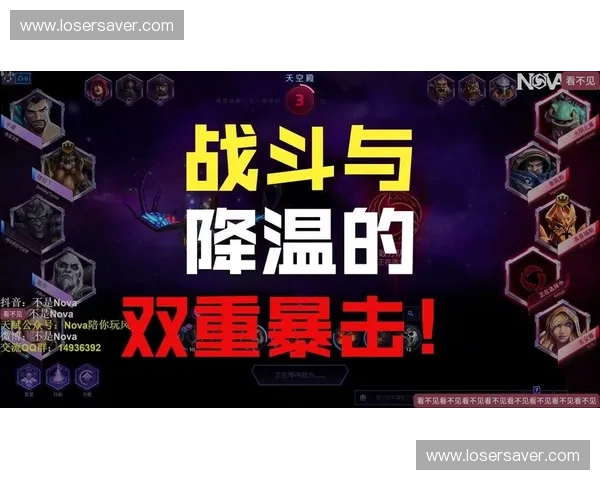 风暴英雄中最强克制组合解析,掌握这些英雄助你轻松制胜